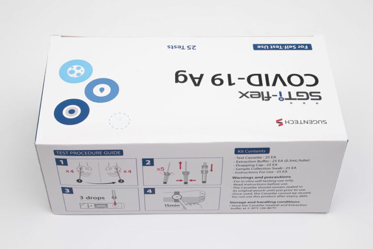 COVID-19 Self Test Nasal RAT